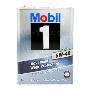 モービル1 Mobil1 FS X2 5W40 4L  API SP｜TDparts