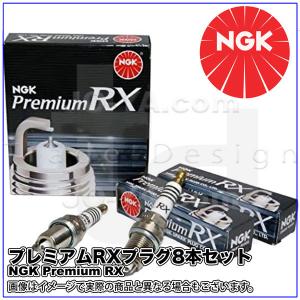 NGK (エヌジーケー) プレミアムRXプラグ ホンダ フィット 型式GD1/GD2用 BKR6ERX-11P (94915) 8本SET ネコポス｜tradedsn