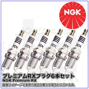 NGKプレミアムRXプラグ6本セット マークX GRX120、GRX121