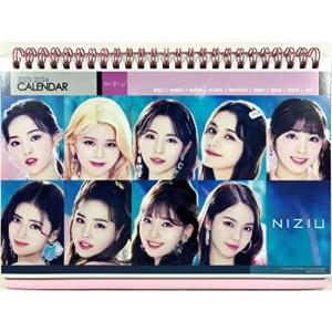 RIMA リマ - NiziU ニジュー グッズ ／ フォト メッセージカード 56枚