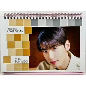 Cha Eun Woo チャ ウヌ - ASTRO アストロ グッズ ／ 2024年 - 2025年 2年分 卓上 カレンダー + ステッカー 1枚セット [TradePlace K-POP 韓国製]｜tradeplace