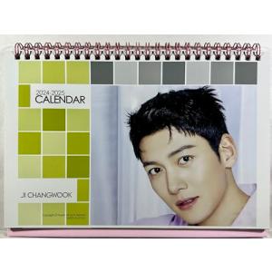 チ チャンウク Ji Chang Wook グッズ ／ フォト メッセージカード 30枚