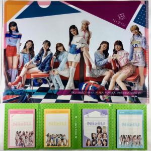 NiziU CD BOXセット+メモパッド NiziU Official Website