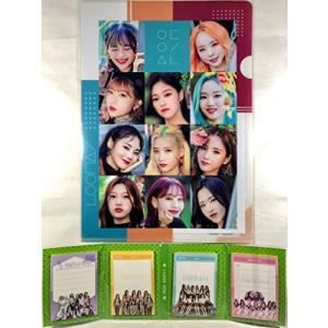 LOONA ルーナ 今月の少女 イダレソニョ グッズ ／ A4 クリアファイル + 4つ折り メモパッド (4連 メモ帳) セット [TradePlace K-POP 韓国製]