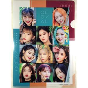 LOONA ルーナ 今月の少女 イダレソニョ ...の詳細画像1