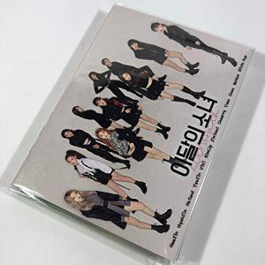 LOONA ルーナ 今月の少女 イダレソニョ ...の詳細画像4