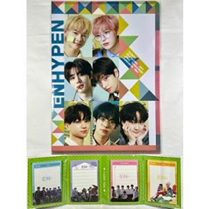 ENHYPEN エンハイプン EN- エンハイフン グッズ ／ A4 クリアファイル + 4つ折り メモパッド  セット