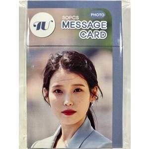 IU アイユー グッズ ／ フォト メッセージカード 56枚セット