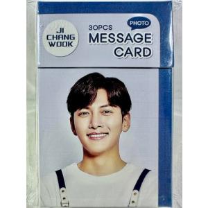 チ・チャンウクMDトレカフルコンポ チ・チャンウクMDトレカフルコンポ