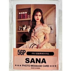 SANA サナ - TWICE トゥワイス グッズ ／ フォト メッセージカード 30
