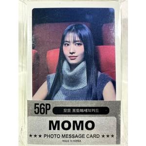 TWICE モモ MOMO グッズ 福袋 スペシャルセット : スター セレクション