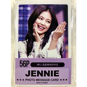 JISOO ジス - BLACKPINK ブラックピンク グッズ ／ A4 クリアファイル