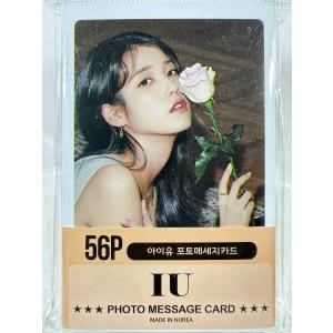 IU アイユー グッズ 写真集 Premium Photo Book 大型写真集 新作 K-POP