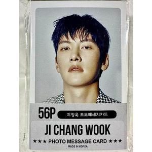 チ チャンウク Ji Chang Wook グッズ ／ フォト メッセージカード 30枚