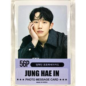 チョンヘイン グッズ ポスター 10枚セット A4サイズ 10P K-POP