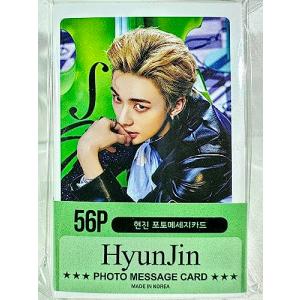 Stray Kids ストレイキッズ SKZ スキズ グッズ ／ ミニ ブランケット