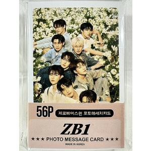 ZEROBASEONE ゼロベースワン ZB1 ゼベワン グッズ ／ フォト