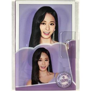 TWICE TZUYU ツウィ グッズ フォトメッセージカード 56枚 トレカ