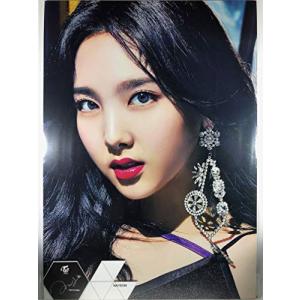 Twiceナヨンのスローガンの商品一覧 通販 Yahoo ショッピング