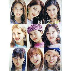 【まとめ売り8枚セット】 NiziU(ニジュー)シール ステッカー 2020年 まとめ売り8枚セット】 NiziU(ニジュー)シール ステッカー 2020