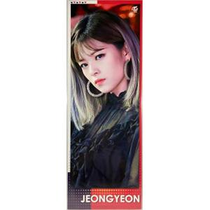 JEONGYEON ジョンヨン - TWICE トゥワイス グッズ ／ ミニ ポスター (フォト スローガン) 12枚 + ステッカー 1枚セット [TradePlace K-POP 韓国製]