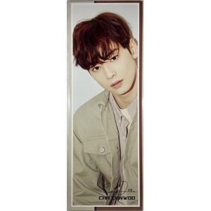 ZEROBASEONE ゼロベースワン ZB1 ゼベワン グッズ ／ A4 クリア