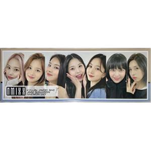 NMIXX エンミックス グッズ ／ スペシャル フォトカード 60枚セット