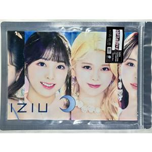 RIMA リマ - NiziU ニジュー グッズ ／ フォト メッセージカード 56枚