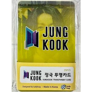 JUNGKOOK ジョングク - BTS 防弾少...の商品画像