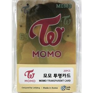 TWICE トゥワイス グッズ ／ ミニ ブランケット (ひざ掛け ミニ毛布