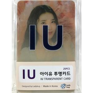IU アイユー グッズ 写真集 Premium Photo Book 大型写真集 新作 K-POP