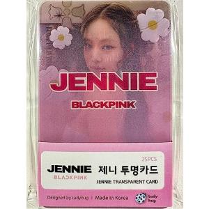 BLACKPINK ブラックピンク ジス グッズ フォトメッセージカード 56枚