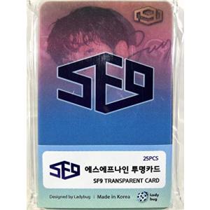SF9 エスエフナイン グッズ ／ フォト メッセージカード 56枚