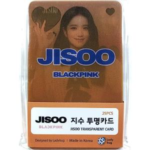JISOO ジス - BLACKPINK ブラックピンク グッズ ／ フォト メッセージ