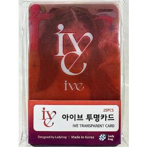 ZEROBASEONE ゼロベースワン ZB1 ゼベワン グッズ ／ A4 クリア