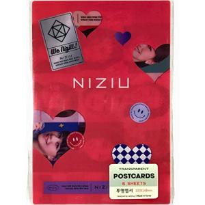 RIMA リマ - NiziU ニジュー グッズ ／ フォト メッセージカード 56枚