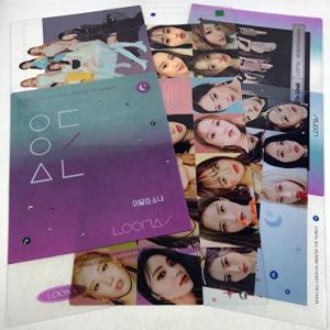 LOONA ルーナ 今月の少女 イダレソニョ ...の詳細画像1