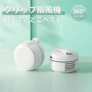 tradevoxj_n1