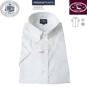 J.PRESS（J.プレス） ボタンダウンシャツ メンズ半袖ワイシャツ ブルー