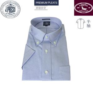 J.PRESS ボタンダウンシャツ メンズ半袖ワイシャツ ブルー ピンオックス