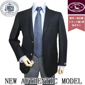 J.PRESS 秋冬春 新1型 紺ブレザー ネイビーブレザー 金ボタン NEW
