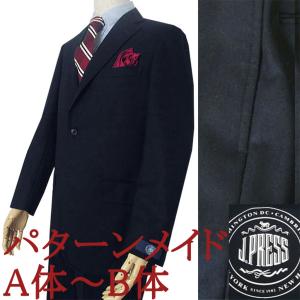 パターンメイド Jプレス（J.PRESS）トラッド1型春夏3つボタンスーツ　濃紺無地｜tradhousefukiya