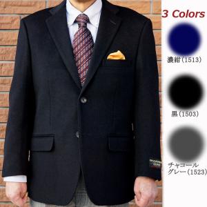 MOON DANIEL CREMIEUX テーラードジャケット ブラックウォッチ MOON DANIEL CREMIEUX テーラードジャケット ブラックウォッチ