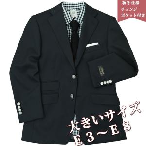 秋冬春 黒ブレザー メンズテーラード、ブレザー 黒無地 英国調 秋冬春 黒ブレザー メンズテーラード、ブレザー 黒無地 英国調