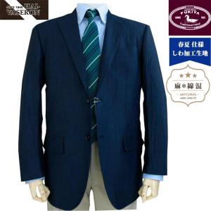 J.PRESS 秋冬春 紺ブレザー ネイビーブレザー 金ボタン NEW AUTHENTIC