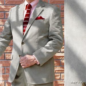 HARRIS TWEED（ハリスツイード） 秋冬 コート グレーヘリンボーン