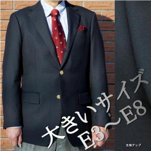 秋冬 コーデュロイジャケット カーキ系 段返り3つボタン OXFORD