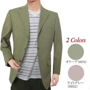 HARRIS TWEED（ハリスツイード） キングサイズ ジャケット メンズ