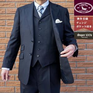 NIKE◇×PSG/ダウンジャケット/XXL/ポリエステル/NVY/dq8369-010