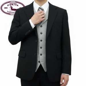 【美品】DURBAN festone ダブルスーツ 黒 ウール100% 美品】DURBAN festone ダブルスーツ 黒 ウール100% 【公式通販】